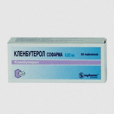 clenbuterol